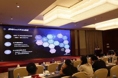 以地理信息大數據之力，撬動數字中國高質量建設巨輪——聚焦重慶信息技術咨詢服務的實踐與展望
